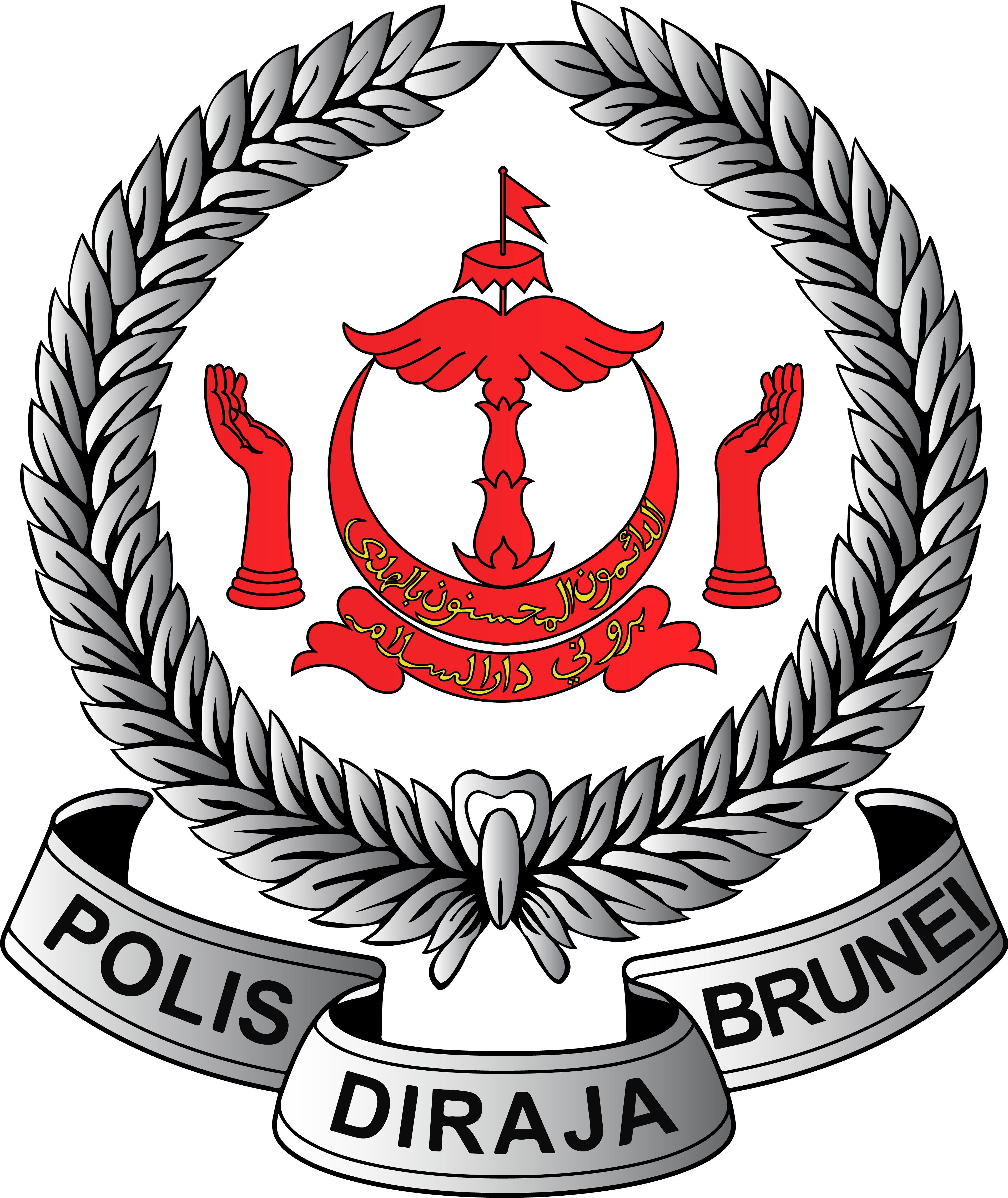 Logo Pendaftar Pertubuhan