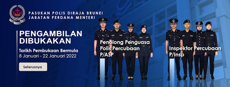 Banner Pengambilan PASP dan PInsp