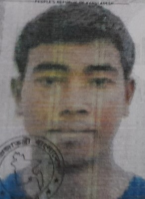 http://www.police.gov.bn/Polis%20Images/missing%20persons/omar.jpg