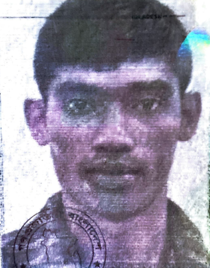 https://www.polis.gov.bn/Polis%20Images/missing%20persons/shanto.png