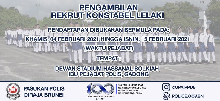 Pengambilan Rekrut Polis Konstabel Lelaki