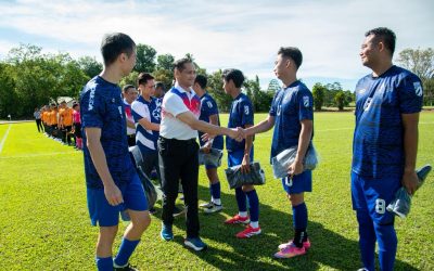 KEJOHANAN SUKAN ’INTER-FORCES GAMES’ ANTARA PASUKAN POLIS DIRAJA BRUNEI DAN PASUKAN POLIS SINGAPURA