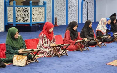 MAJLIS KHATAM AL-QURAN PEKERTI TAHUN 1444H/2023M