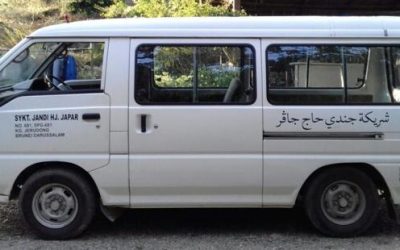 PIHAK POLIS SIASAT KES ROMPAKAN