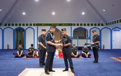 RAIKAN BAKAL JEMAAH HAJI 1444H/2023M