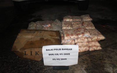 OPERASI TINJAUAN BP BANGAR MENAHAN BARANG TEGAHAN BERSAMA SUSPEK-SUSPEK