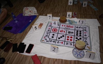 OPERASI SEPADU PENGUATKUASA UNDANG-UNDANG DAERAH BELAIT