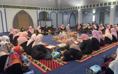MAJLIS KHATAM AL-QUR’AN PEKERTI BAGI TAHUN 1446H / 2025M