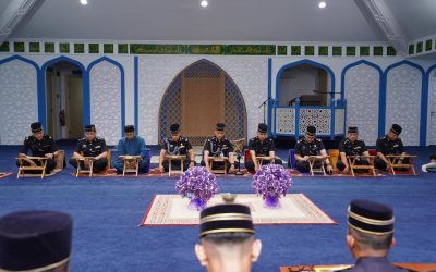 MAJLIS KHATAM AL-QUR’AN PPDB BAGI TAHUN 1446H / 2025M