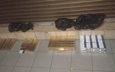 KEBERKESANAN PENGAWASAN KEJIRANAN MENEMUKAN BARANGAN TEGAHAN