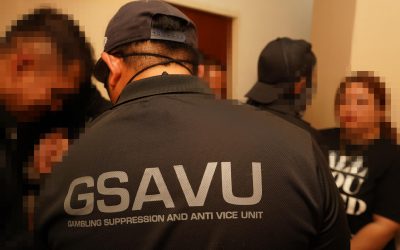 SERBUAN KEGIATAN TIDAK BERMORAL USPPPM (ANTIVICE UNIT)