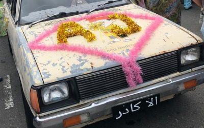 KENDERAAN MELANGGAR AKTA LALULINTAS