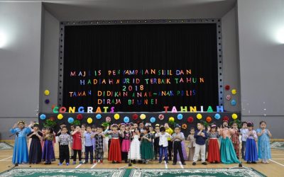 PPDB RAIKAN PENYAMPAIAN SIJIL DAN HADIAH MURID TERBAIK