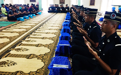 MAJLIS KHATAM AL-QURAN PEGAWAI KADET INSPEKTOR PERCUBAAN