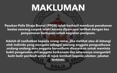 SUSPEK MENYAMAR DIBERKAS