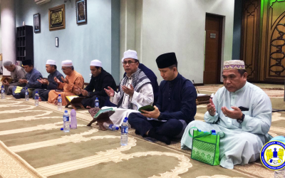 PENGAWASAN KEJIRANAN ADAKAN MAJLIS TAHLIL
