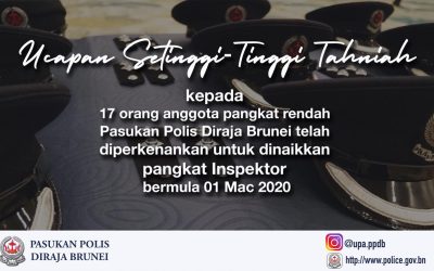 KENAIKAN PANGKAT PPDB