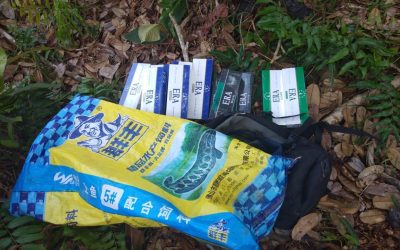 RAMPASAN BARANG TEGAHAN