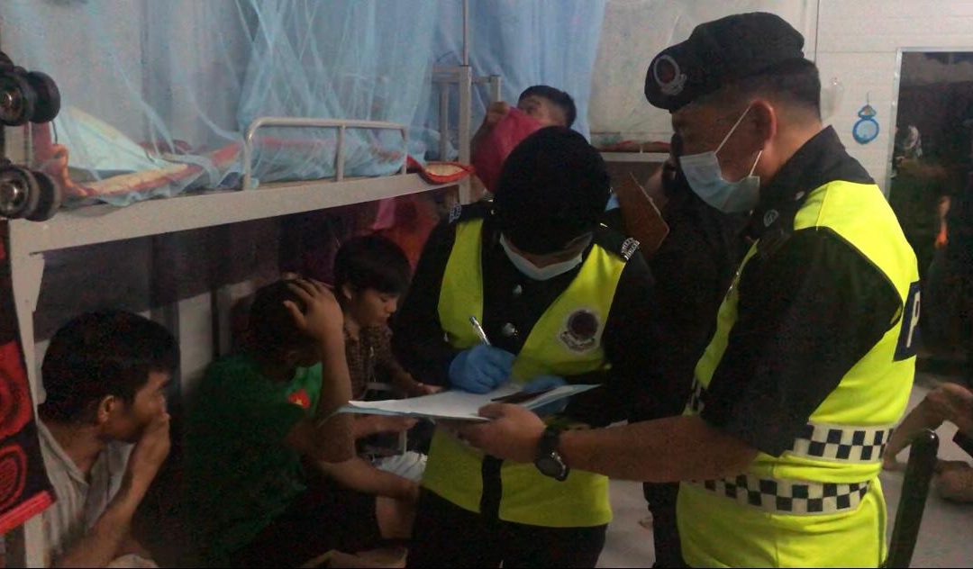 BALAI POLIS SUNGAI LIANG KENDALI OPERASI SEPADU