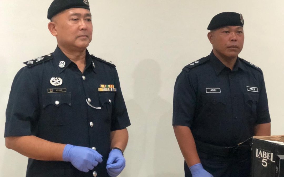 PENEMUAN BARANG TEGAHAN