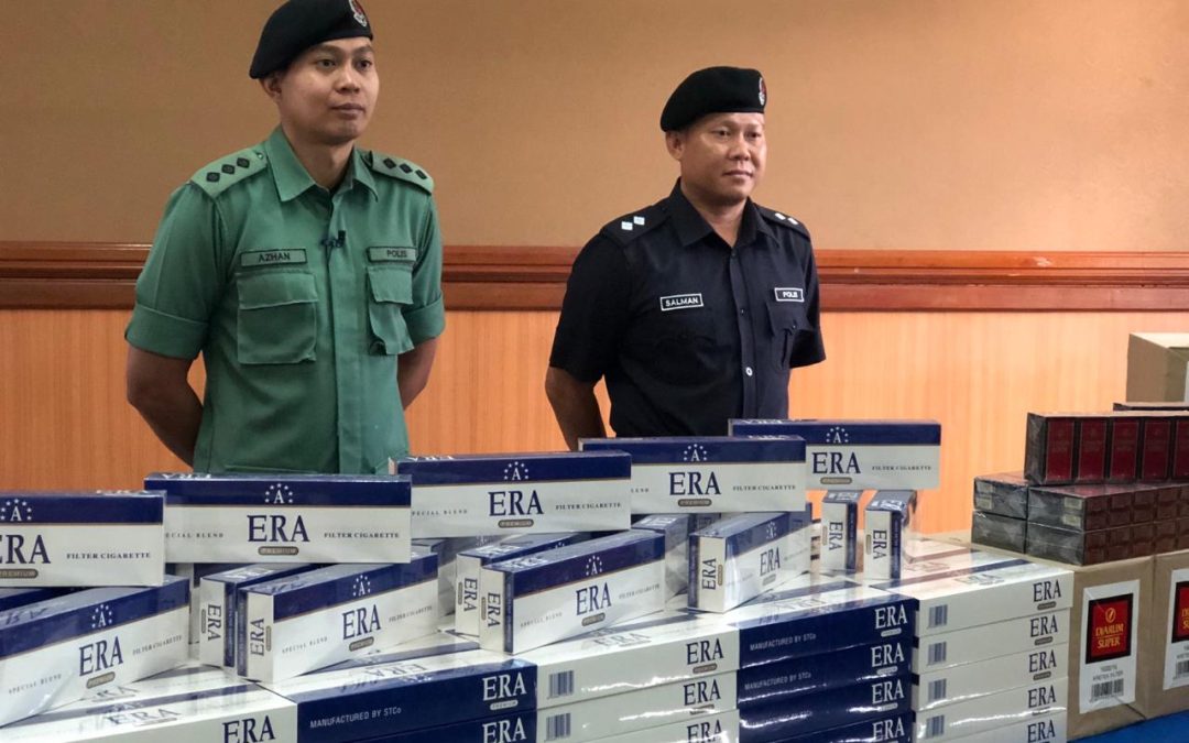 SEMPADAN NEGARA DIPANTAU