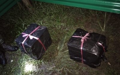 DUA KEJADIAN SELUDUP GAGAL