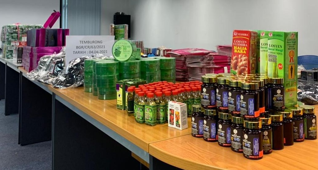 PERCUBAAN SELUDUP GAGAL