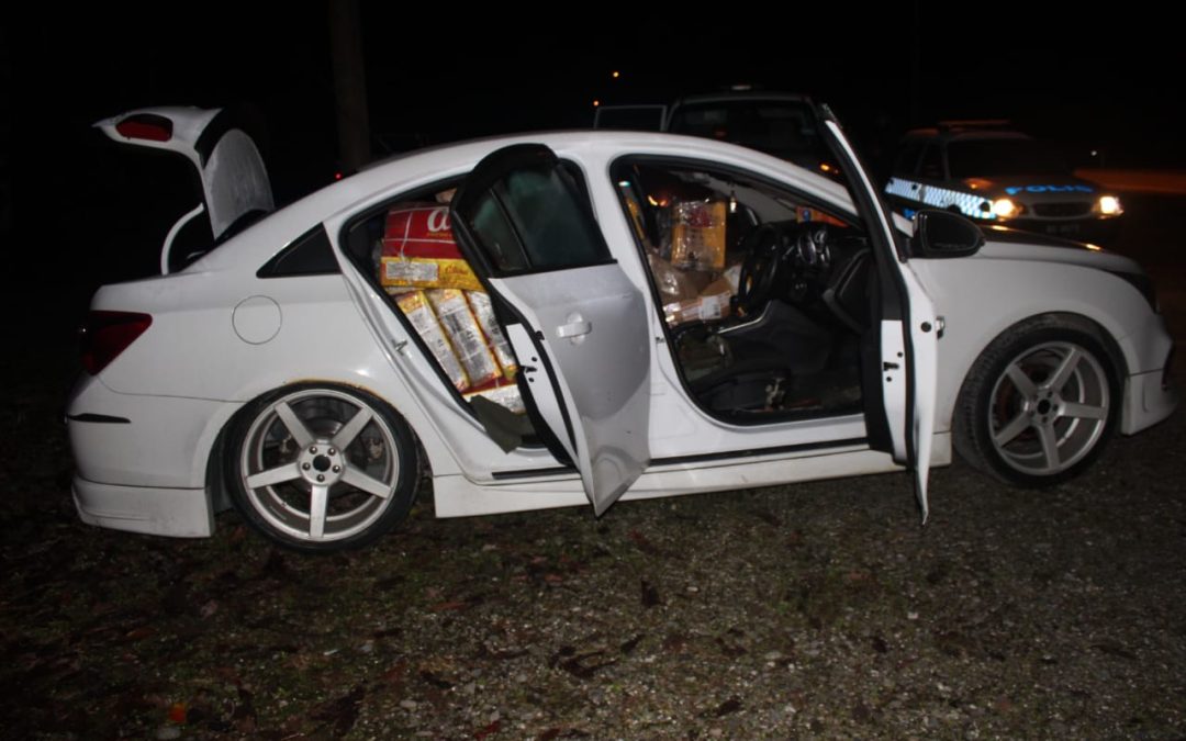 RAMPASAN DAGING BEKU