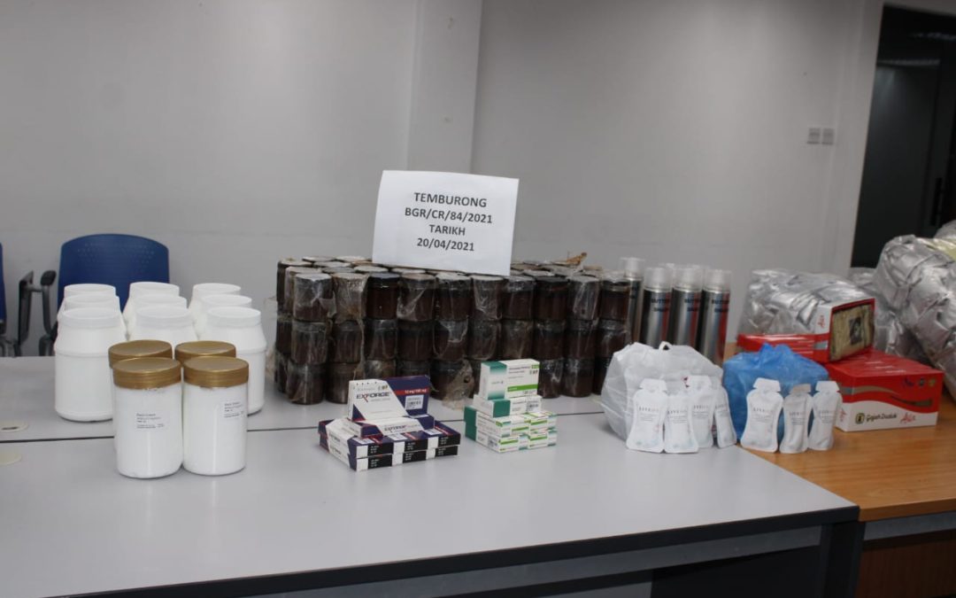 RAMPAS BARANGAN SELUDUP