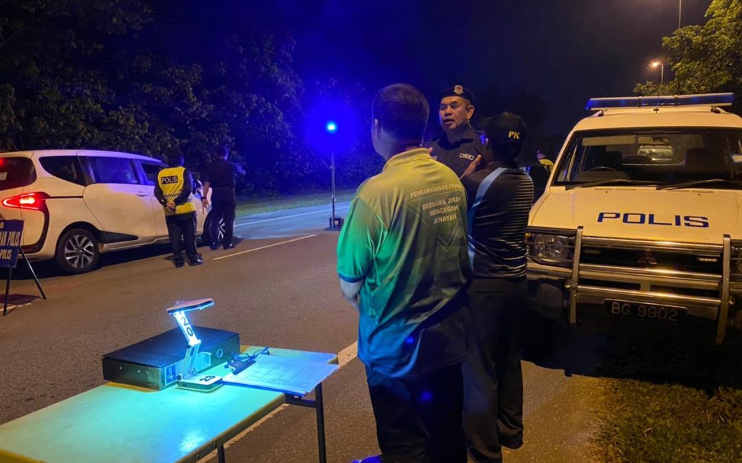 JALIN PERSAHABATAN BERSAMA PENGAWASAN KEJIRANAN