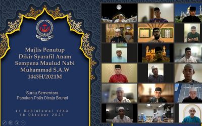 MAJLIS PENUTUP DIKIR SYARAFIL ANAM SEMPENA MAULUD NABI PPDB