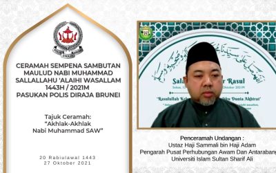 CERAMAH KHAS MAULIDUR RASUL PPDB