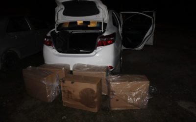 PENEMUAN BARANG TEGAHAN ROKOK