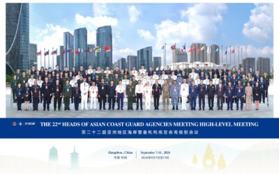 PPDB SERTAI MESYUARAT HACGAM KE-22 DI HANGZHOU, CHINA